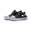 Chuck Taylor All Star Superplay „Small Black“