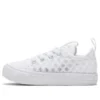 Chuck Taylor All Star Superplay „Triple White“