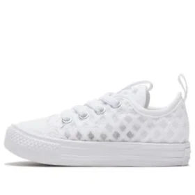 Chuck Taylor All Star Superplay „Triple White“