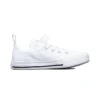 Chuck Taylor All Star Superplay „White“