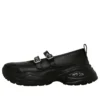 Chuck Taylor All Star Surgetrainer MJ ST OX „Black“