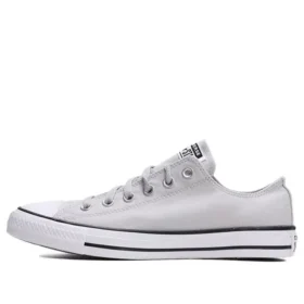 Chuck Taylor All Star „Světle šedá bílá“