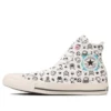 Chuck Taylor All Star Tamagotchi PT High Top „White“
