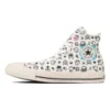 Chuck Taylor All Star Tamagotchi PT High Top „White“