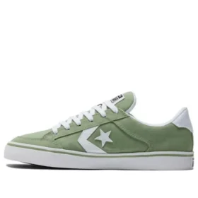 Chuck Taylor All Star Tobin Ox „Green White“
