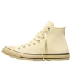 Chuck Taylor All Star Tonal „Golden View Hay Day“