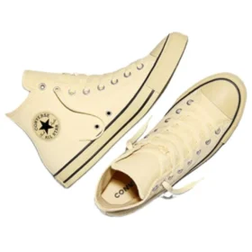 Chuck Taylor All Star Tonal „Golden View Hay Day“