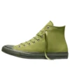 Chuck Taylor All Star Tonal „In The Weeds Utility“