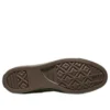 Chuck Taylor All Star Tonal „In The Weeds Utility“