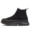 Chuck Taylor All Star Trekwave Sidegore High Top „Black“