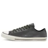 Chuck Taylor All Star Tumbled Leather „Gray White“