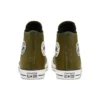 Chuck Taylor All Star Tumbled Leather „Green White“