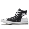 Chuck Taylor All Star Twisted Upper „Black“