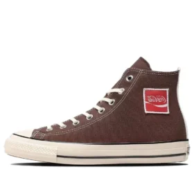 Chuck Taylor All Star US Coca-Cola UF „Brown“