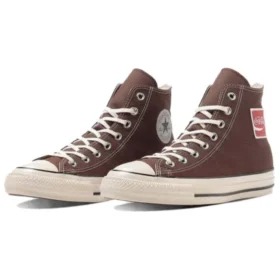 Chuck Taylor All Star US Coca-Cola UF „Brown“