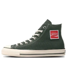 Chuck Taylor All Star US Coca-Cola UF „Zelená“