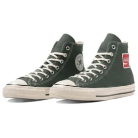 Chuck Taylor All Star US Coca-Cola UF „Zelená“