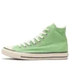 Chuck Taylor All Star US Colors Hi „Fluorescent Green“