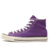 Chuck Taylor All Star US Colors Hi „Purple“