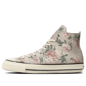 Chuck Taylor All Star Us Flower HI „Tan White“
