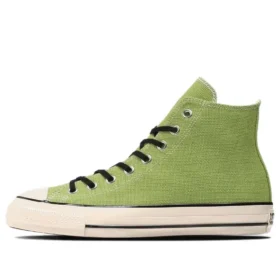 Chuck Taylor All Star US Hemp HI „Green White“