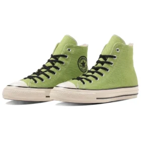 Chuck Taylor All Star US Hemp HI „Green White“