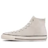 Chuck Taylor All Star US HI „White“