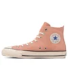 Chuck Taylor All Star Us High „Coral Pink“