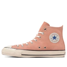 Chuck Taylor All Star Us High „Coral Pink“