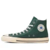 Chuck Taylor All Star US High Top „Forest Green“