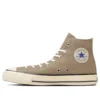 Chuck Taylor All Star US High Top „Tan“