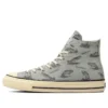 Chuck Taylor All Star Us Hunting HI „Grey White“