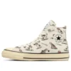 Chuck Taylor All Star US Hunting Hi „Multi-Color“