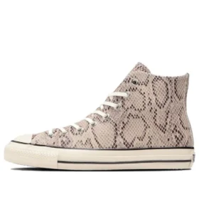 Chuck Taylor All Star US Leather Python HI „Natural“