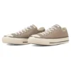Chuck Taylor All Star US OX „Tan“