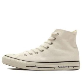 Chuck Taylor All Star US YU Nagaba Hi „Beige“