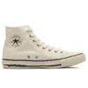 Chuck Taylor All Star US YU Nagaba Hi „Beige“