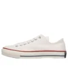 Chuck Taylor All Star Vintage 57 OX Made in Japan „White“