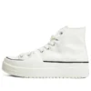 Chuck Taylor All Star „Vintage White“
