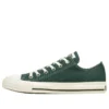 Chuck Taylor All Star WashedCanvas OX „Forest Green“