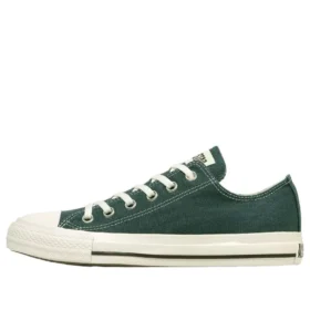 Chuck Taylor All Star WashedCanvas OX „Forest Green“