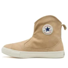 Chuck Taylor All Star Westem Boots Z Hi „Khaki Brown“