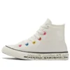 Chuck Taylor All „Star White“