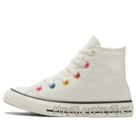 Chuck Taylor All „Star White“