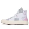 Chuck Taylor All Star „White“