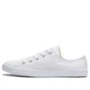 Chuck Taylor All Star „White“