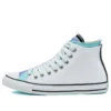 Chuck Taylor All Star „White“