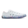 Chuck Taylor All „Star White“