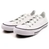 Chuck Taylor All Star „White“