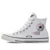 Chuck Taylor All Star „White Black“